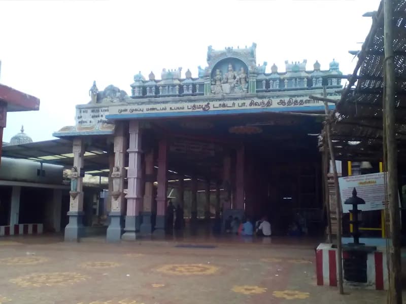 Karkuvel Aayyanar Temple