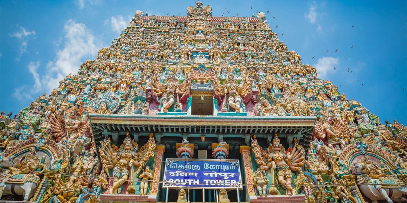 Meenakshi Amman Temple