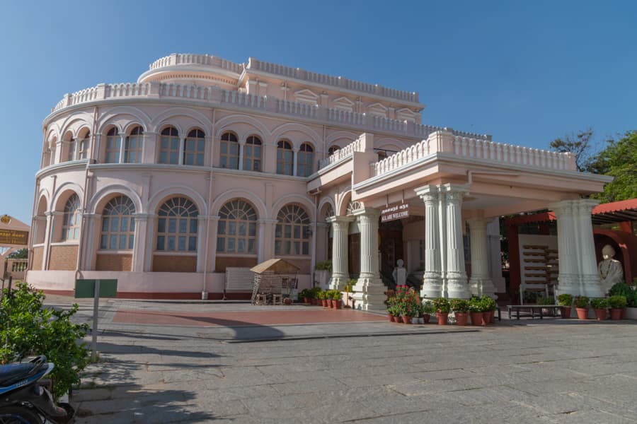 Vivekananda House