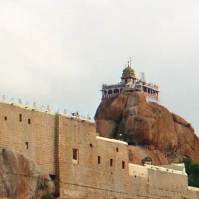 Trichy Rock Fort