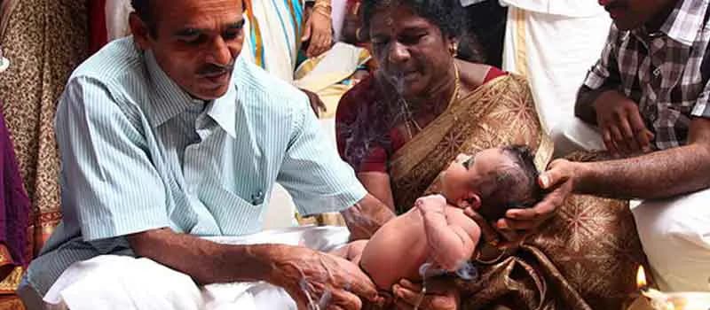 The Naming Ceremony