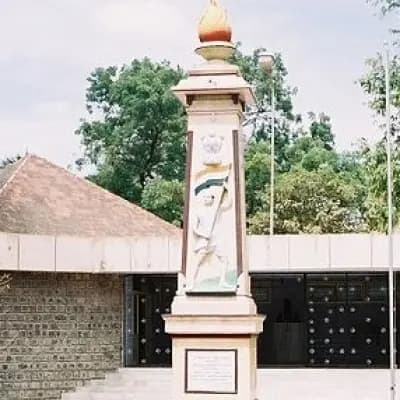 Kumaran Memorial