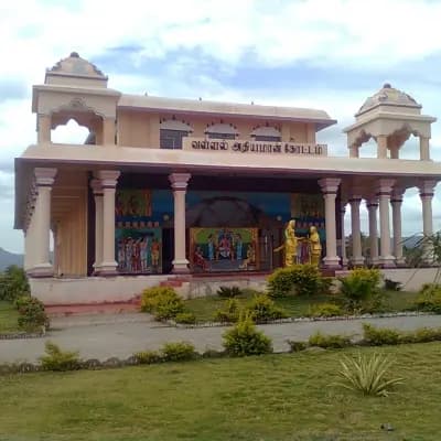 Adhiyaman Kottai
