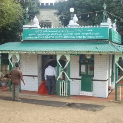 Mount Road Dargah