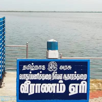 Veeranam Lake