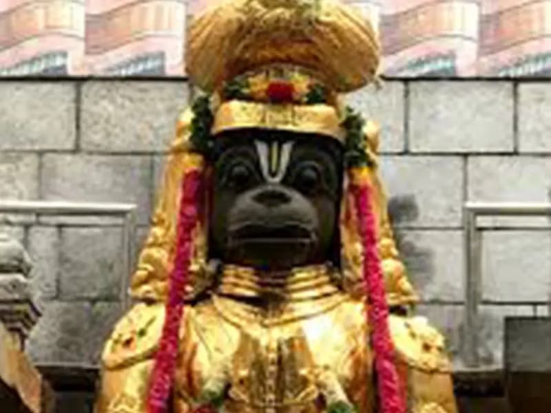 Namakkal Anjaneya Temple