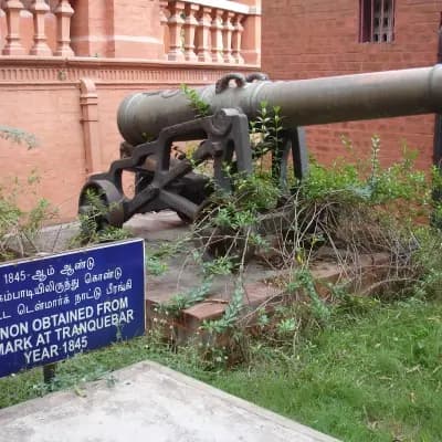 Government Museum Ooty