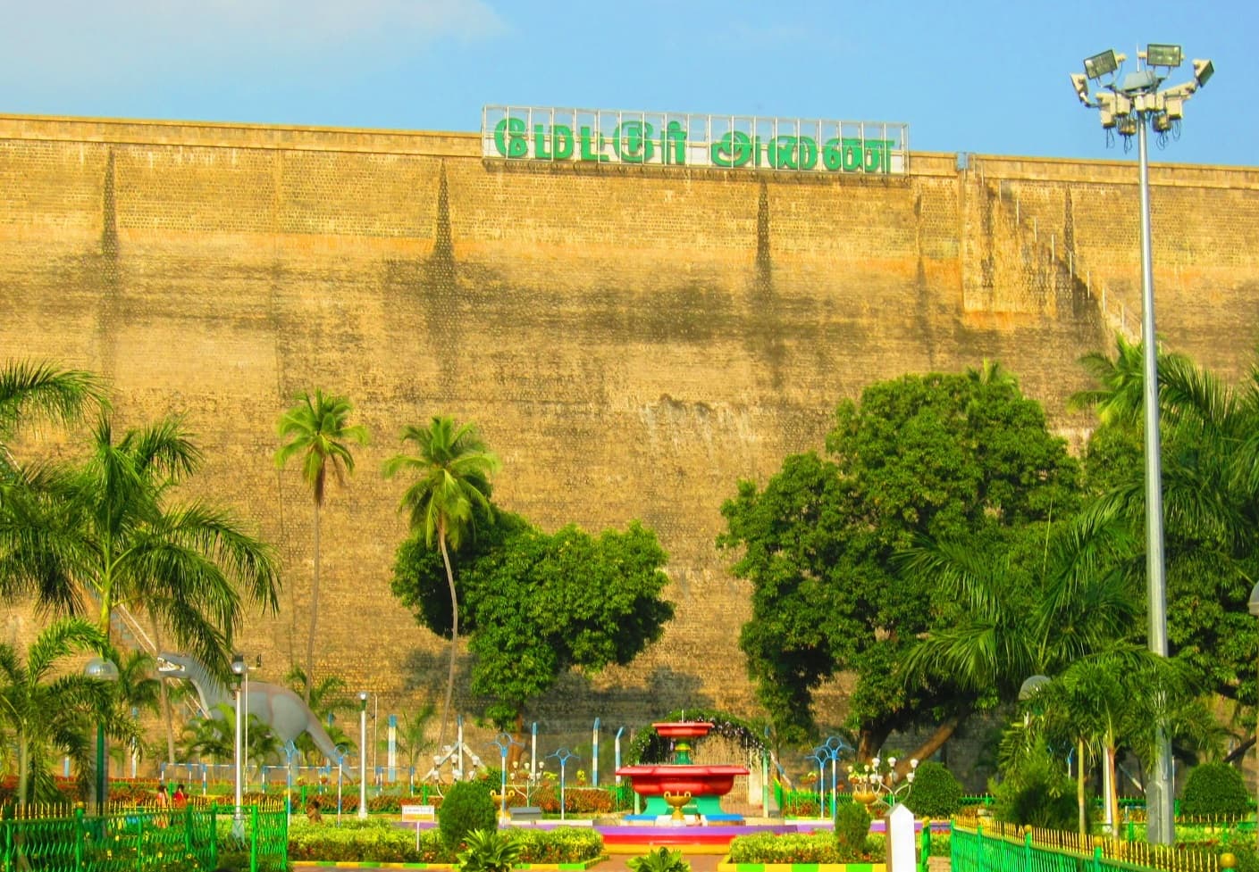 Mettur Dam