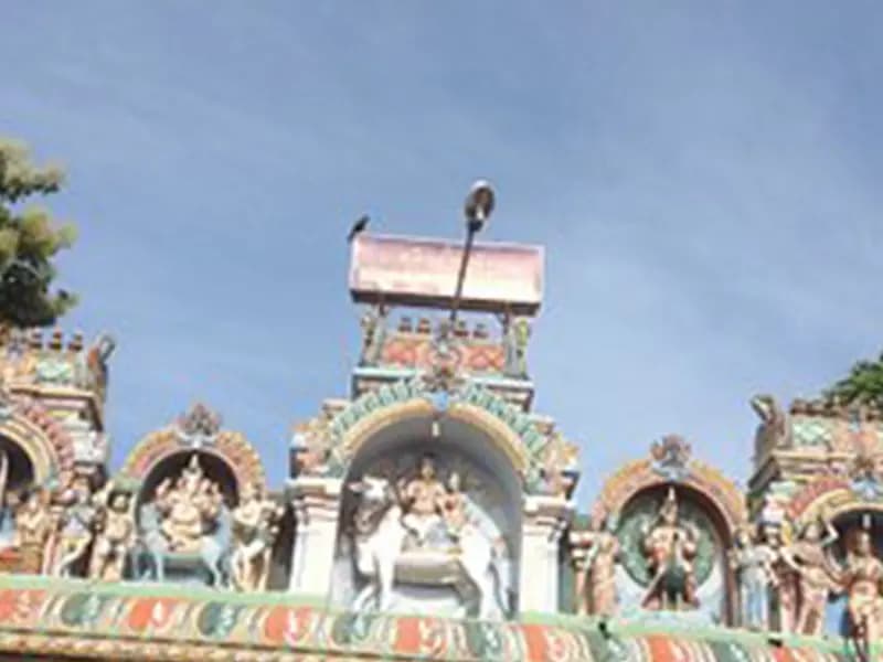 Bhavani Amman Temple