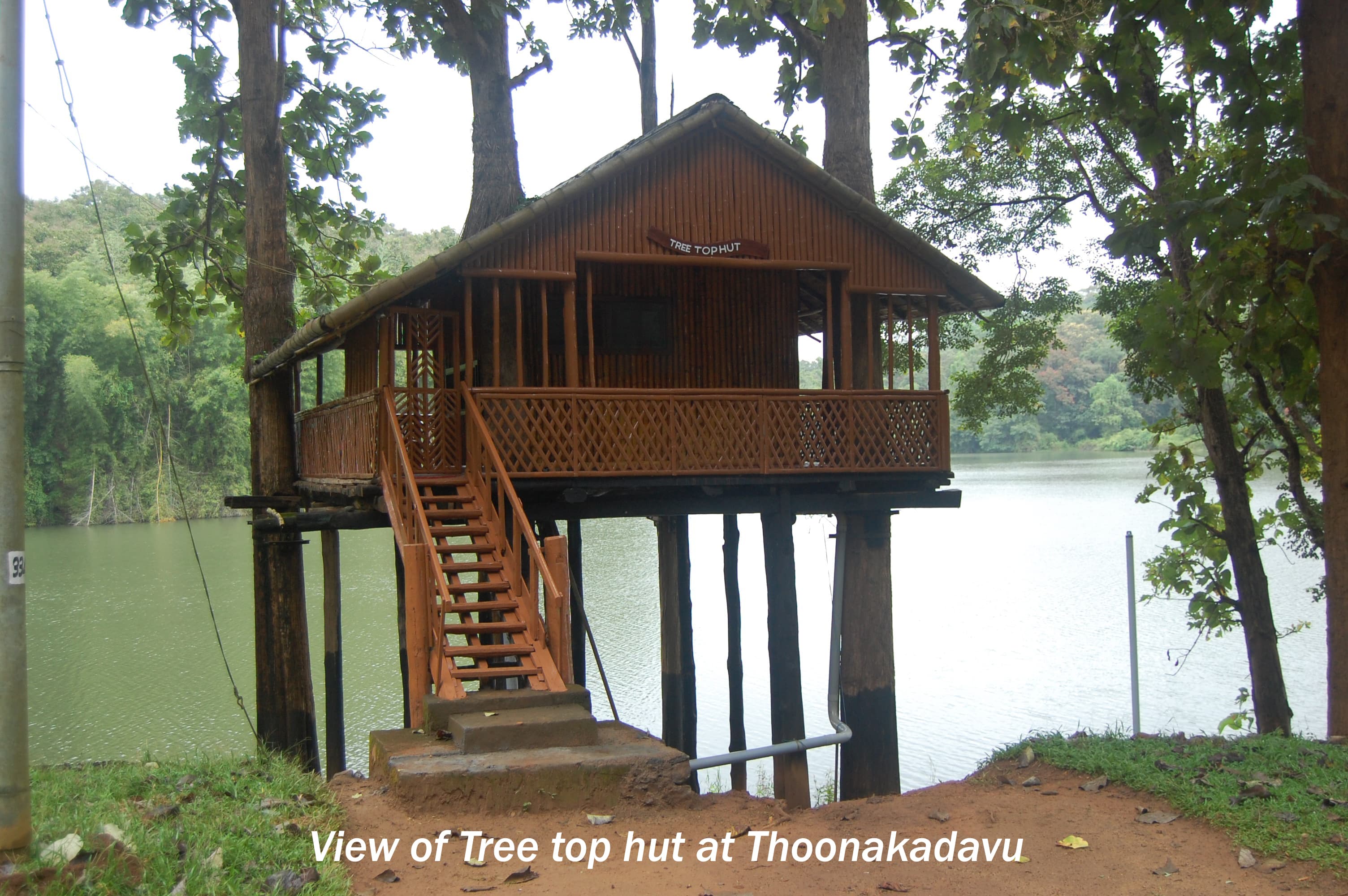 Anamalai Hill Station gallery image 5