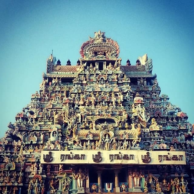 Sri Ranganathaswamy Temple gallery image 1