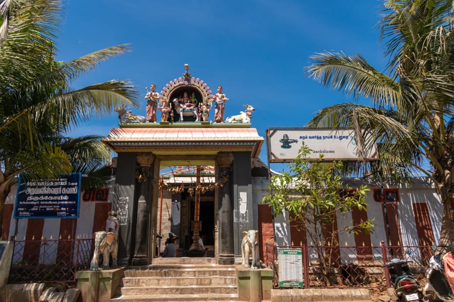 Kolli Hill Station gallery image 2