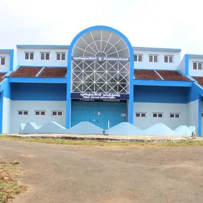 Tribal Museum gallery image 1