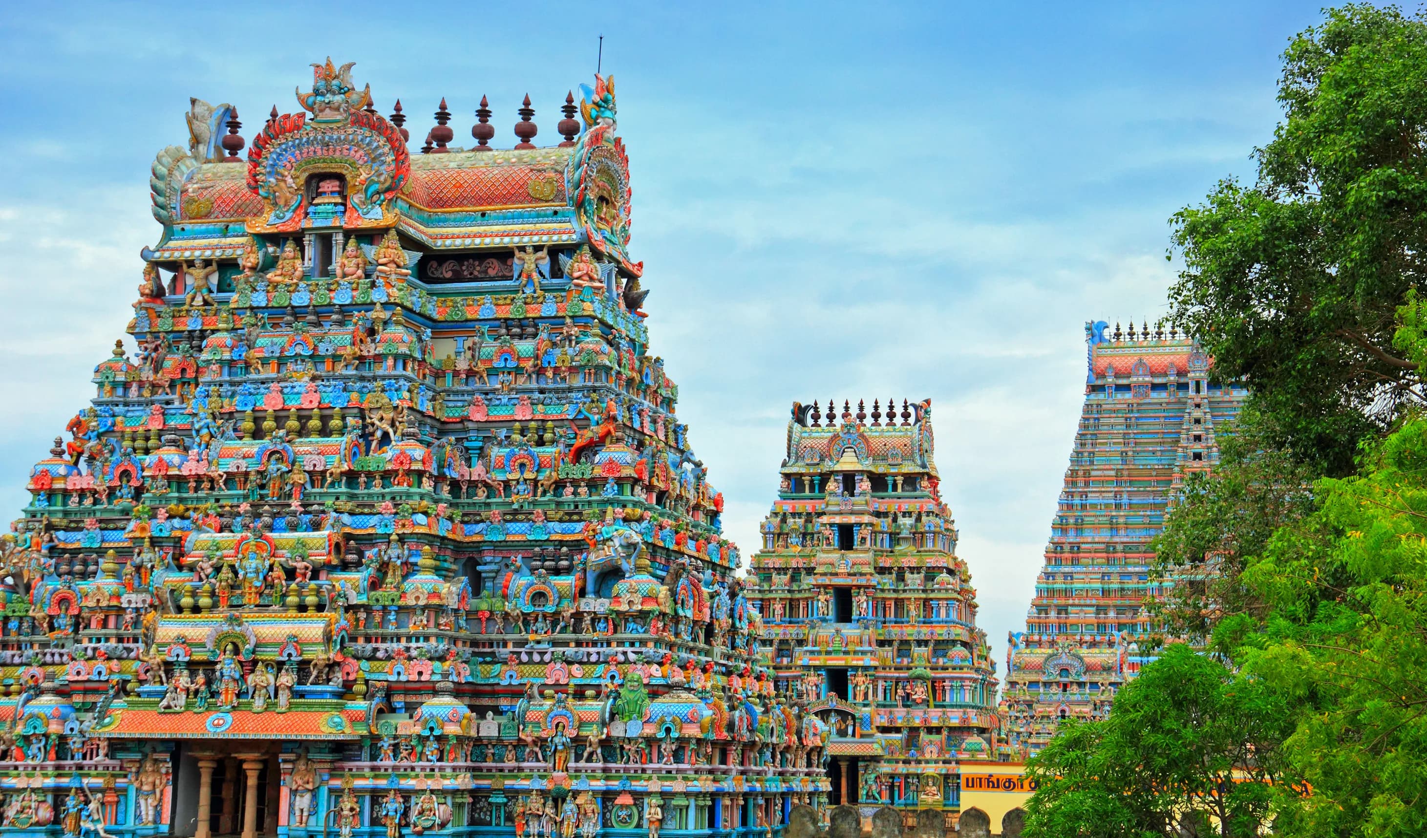 Sri Ranganathaswamy Temple gallery image 3
