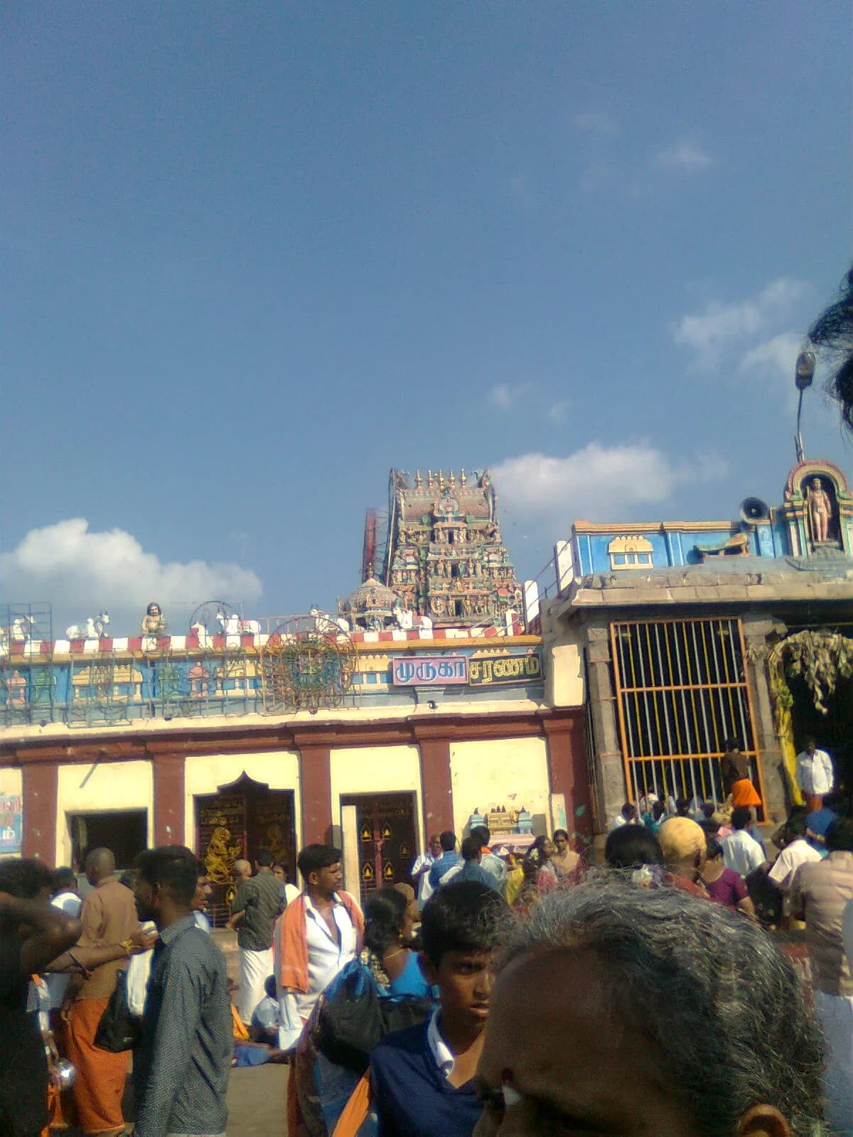 Palani Murugan Temple gallery image 6