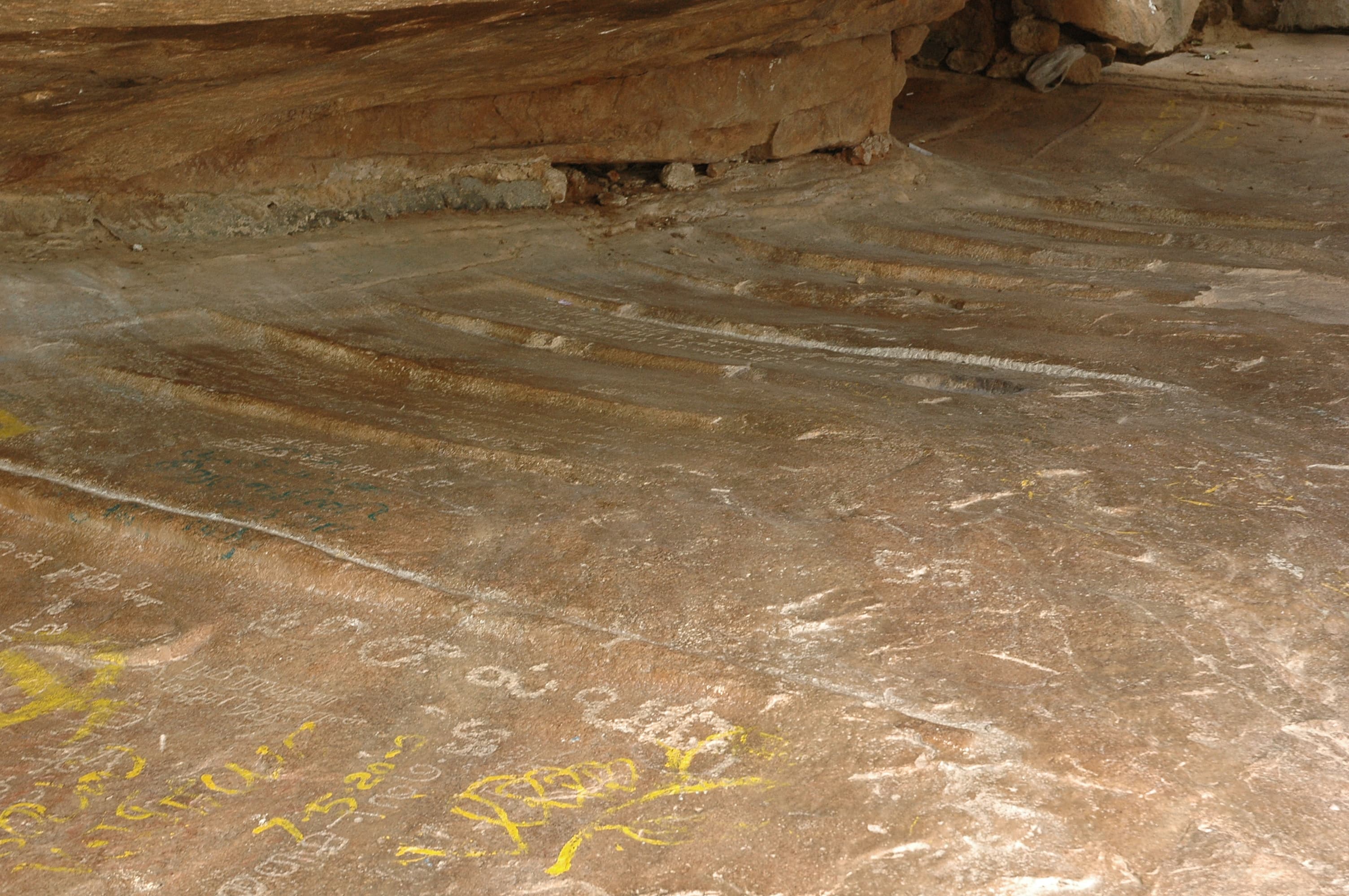Samanar Malai gallery image 3