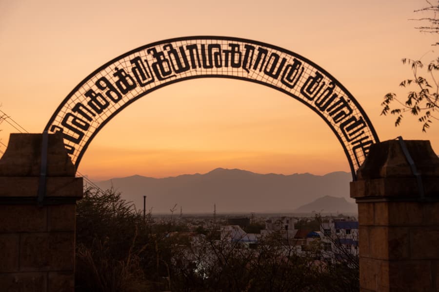 Sanjeevi Hills: A Peaceful Escape for Nature Lovers in Tamil Nadu gallery image 5