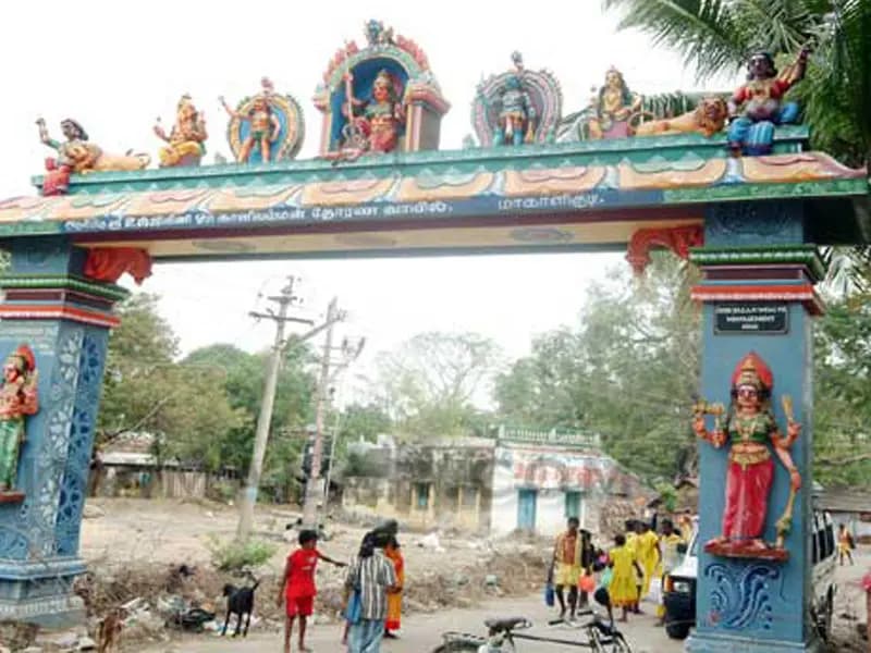Ujjaini makali Amman Temple gallery image 1