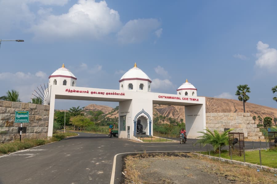 Annavasal tourism