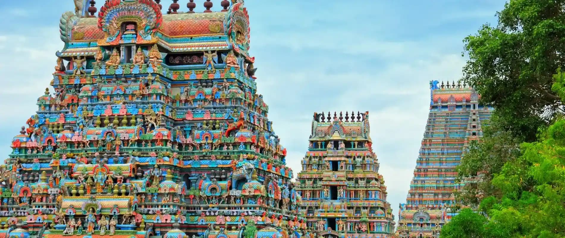 Trichy City