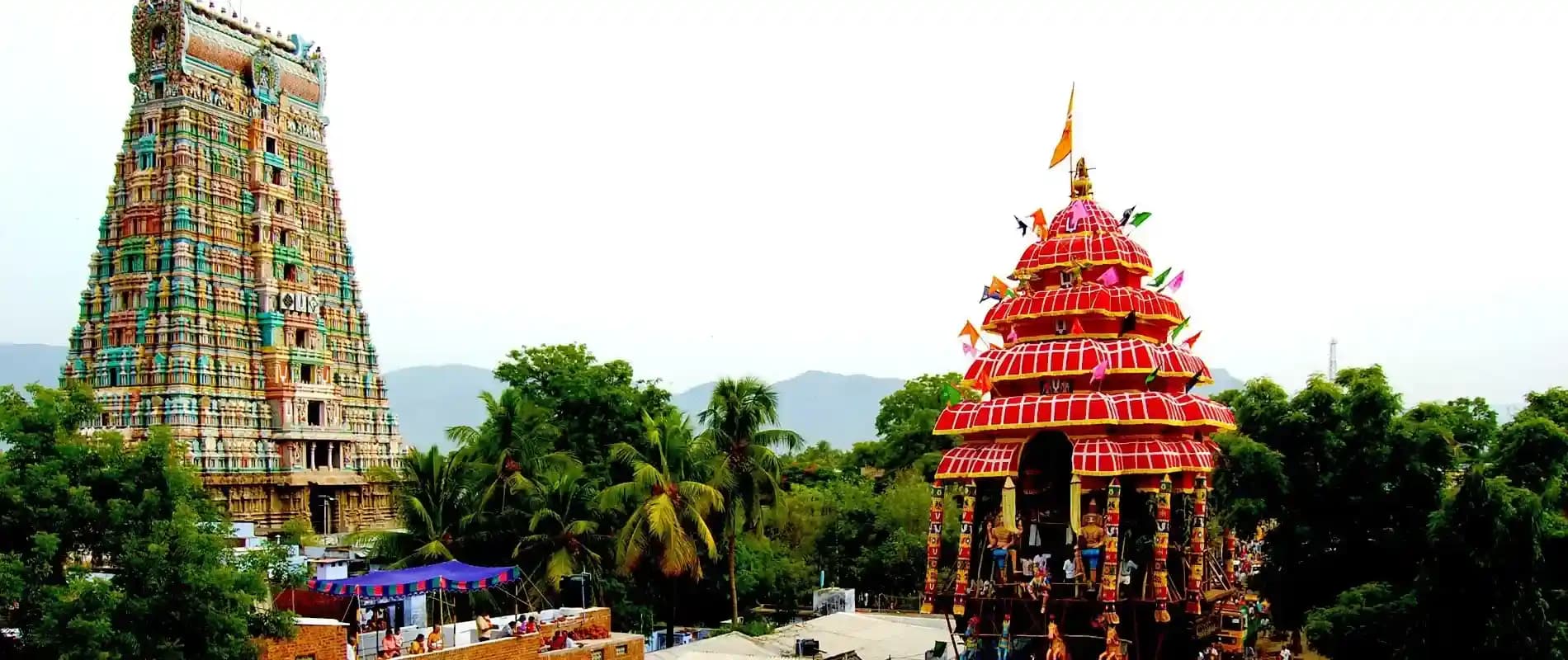 Virudhunagar