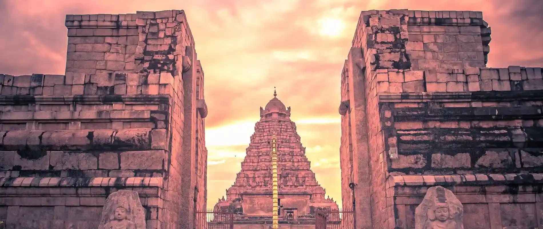 Ariyalur