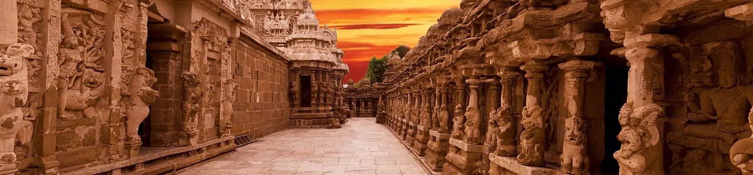 Kanchipuram