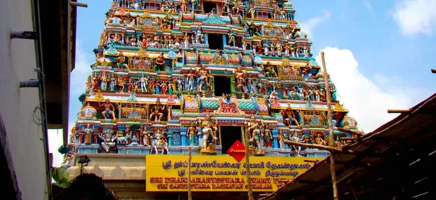Navagraha Temple Tour in 5 Days - Navagraha Temple Tour in 5 Days