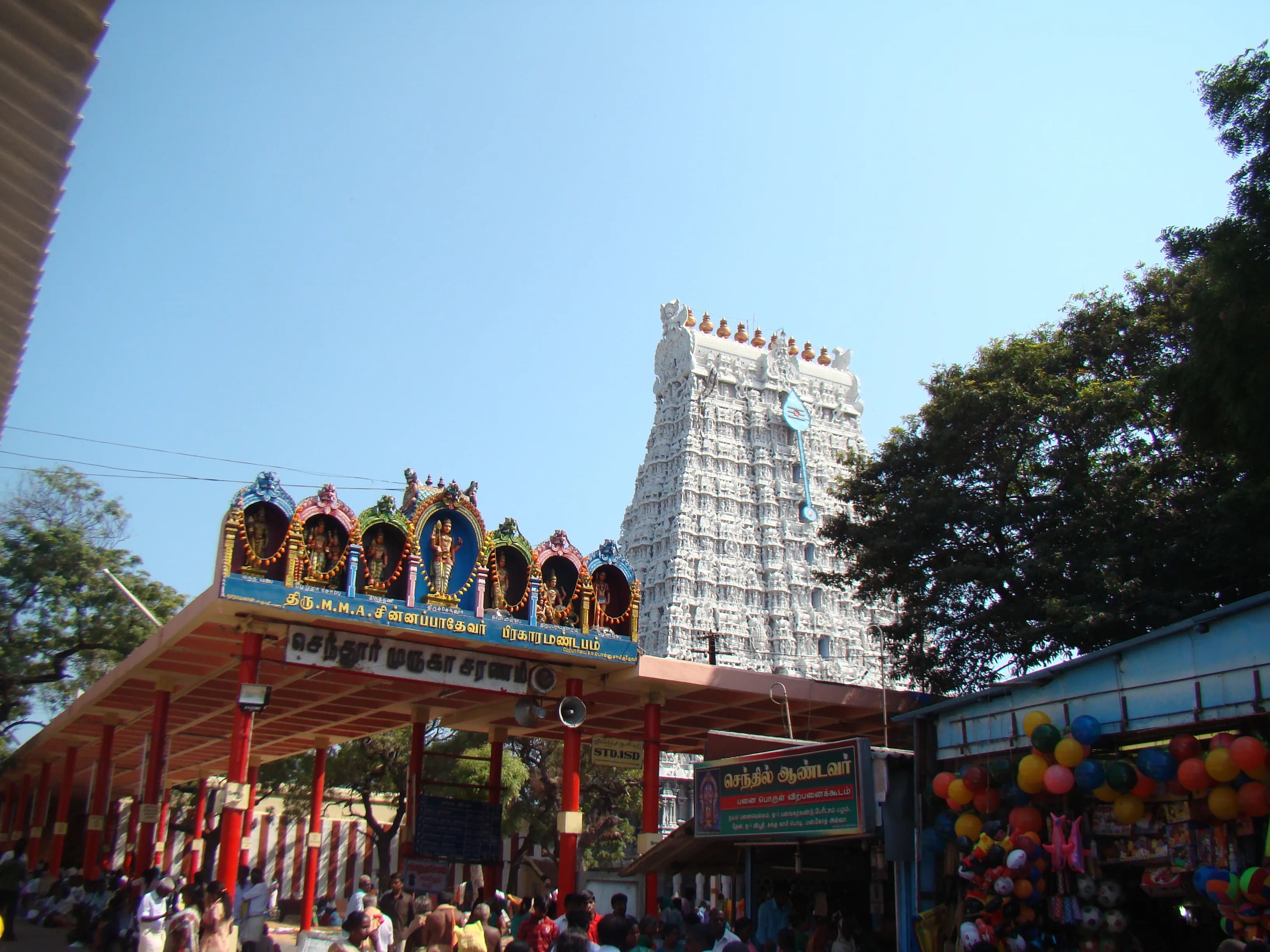 Madurai - Arupadai Veedu Tour