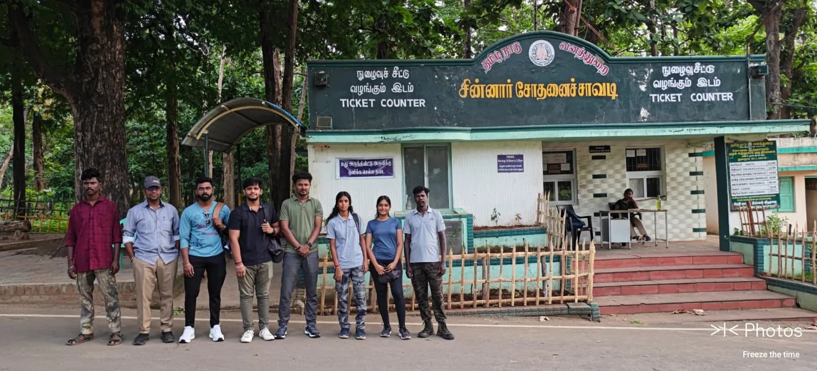 Coimbatore - Sadivayal – Siruvani Trek