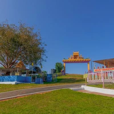 Anamalai Hill Station