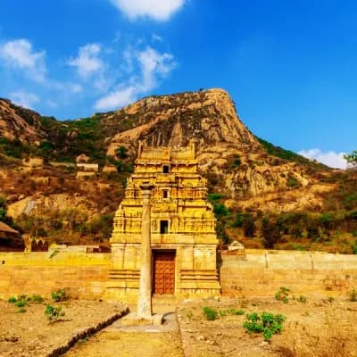 Sankagiri Fort