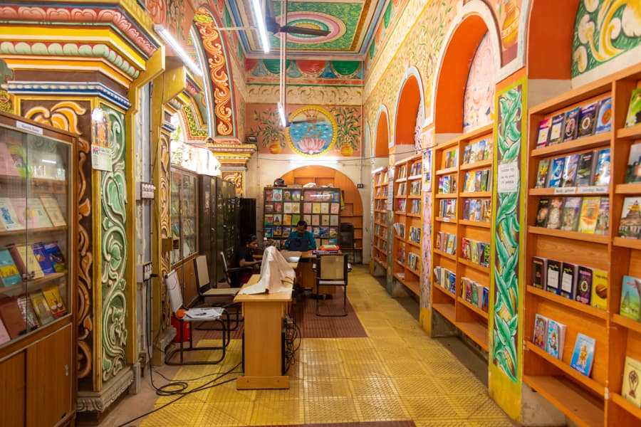 Saraswati Mahal Library
