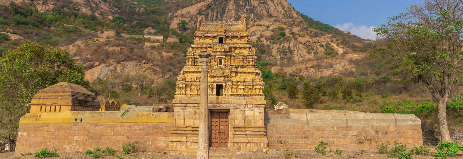 Sankagiri Fort