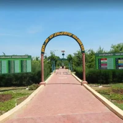 Butterfly Park