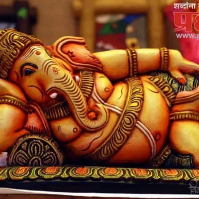Vinayaka Chathurthi