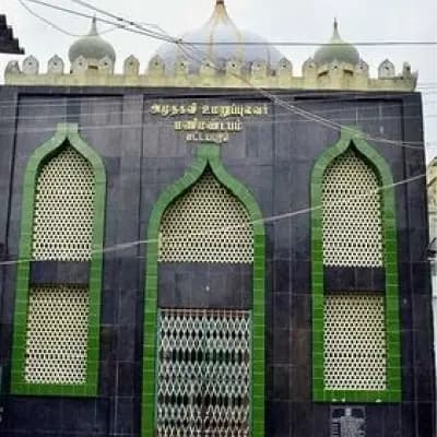 Umaru Pulavar Manimandapam