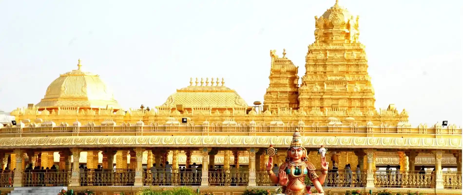 Vellore City