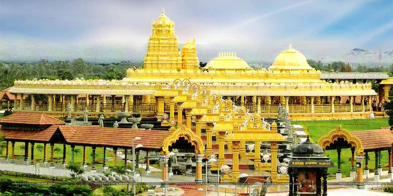 Vellore tourism