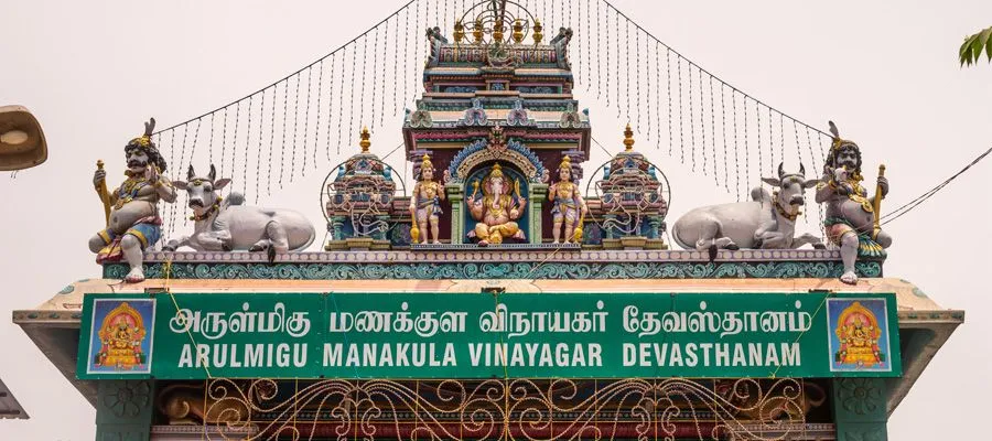 manakula-vinayagar-temple | Tamil Nadu Tourism