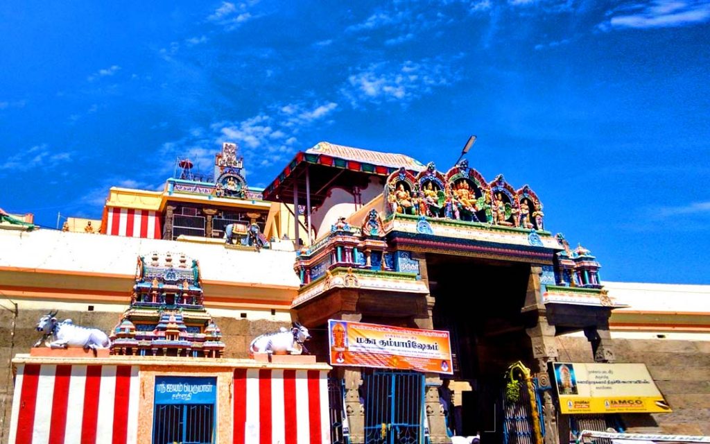 Swamimalai Murugan Temple