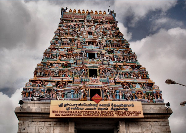 Sri Dharbaranyeswara Swamy Temple Tower at Thirunallar 