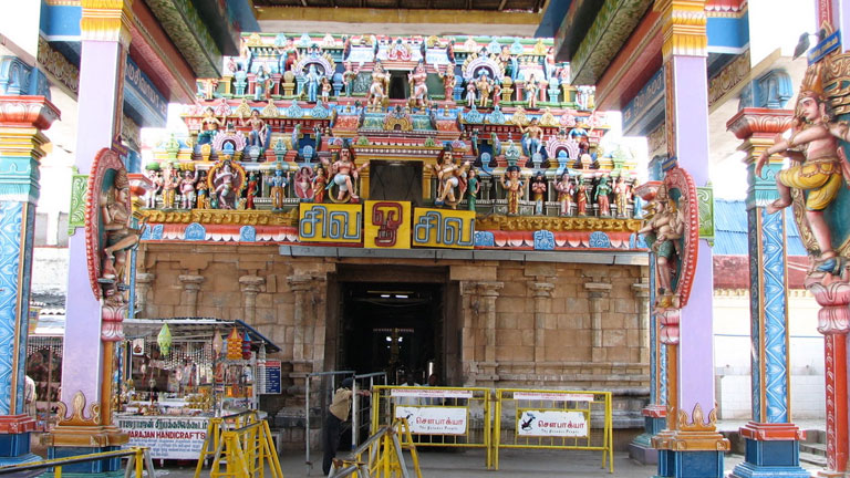 Sri Dharbaranyeswara Swamy Temple  at Thirunallar