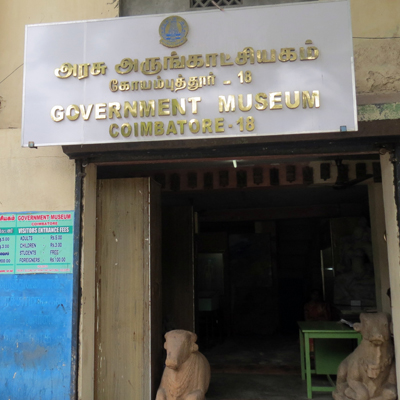 Coimbatore Government Museum tourist places
