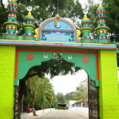 Thoppur dargah