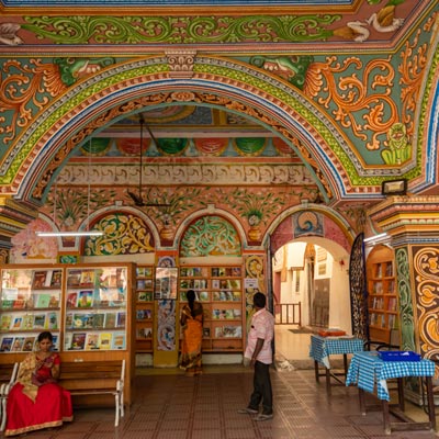 Saraswathy Library Mahal