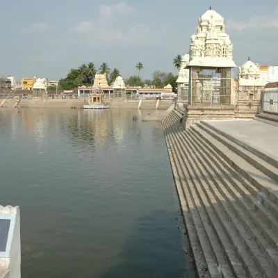 Mahamaham Festival