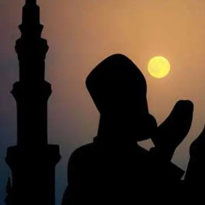 Ramzan