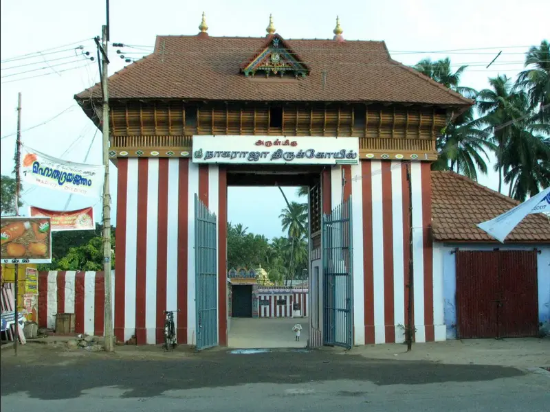 Nagaraja Temple Nagercoil