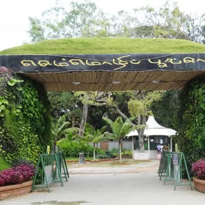 Semmozhi Poonga - Chennai